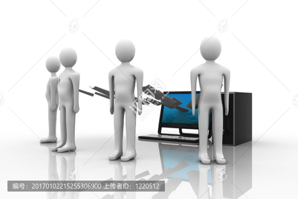 全球信息共享