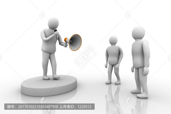 人Megaphone和觀眾