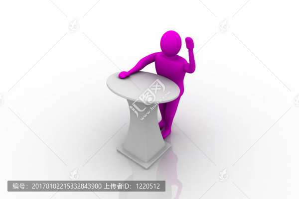 人在論壇。孤立的三維圖像