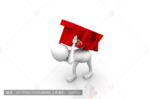 3d稅