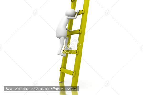 攀登未來(lái)