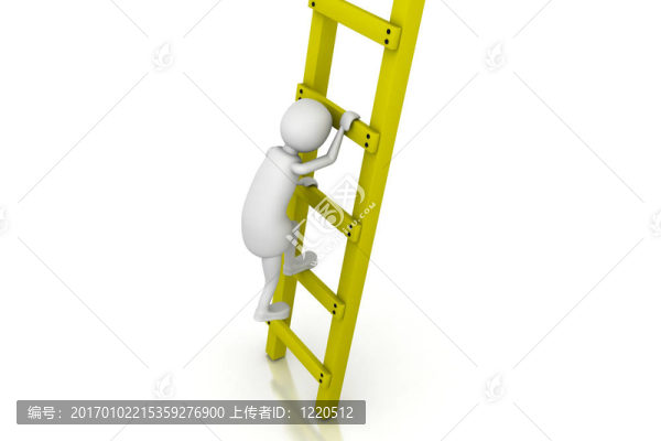 攀登未來(lái)
