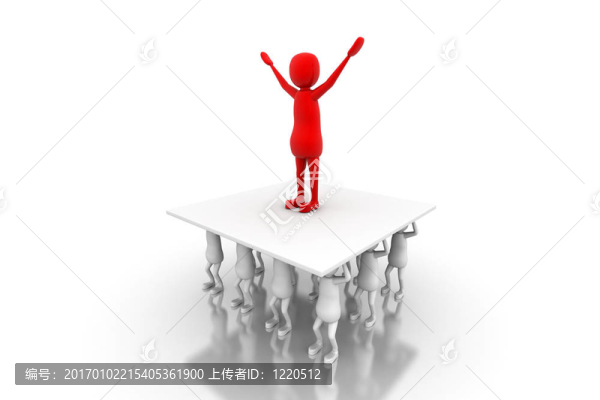競爭。概念。