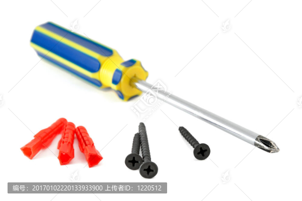 螺絲和螺釘與銷釘孤立在白色背景