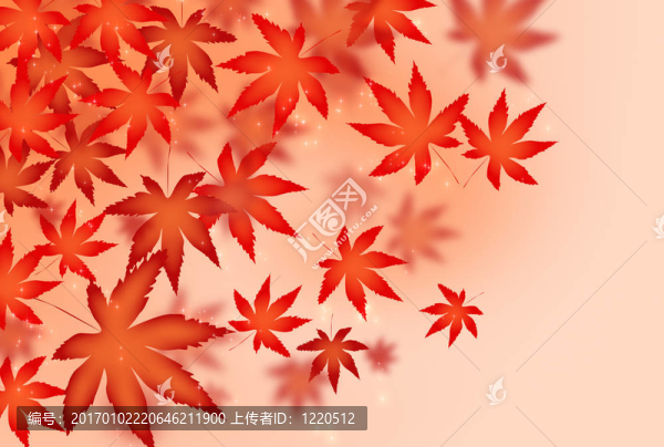紅葉