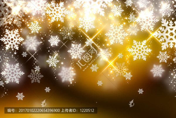 雪晶體