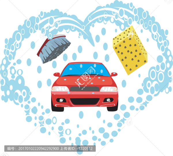 洗車
