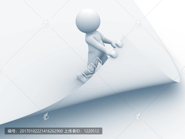 紙類