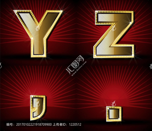 豪華黃金鉆石阿爾法