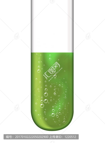 試管綠液