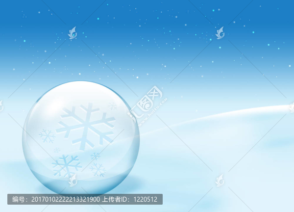 雪花球的插圖