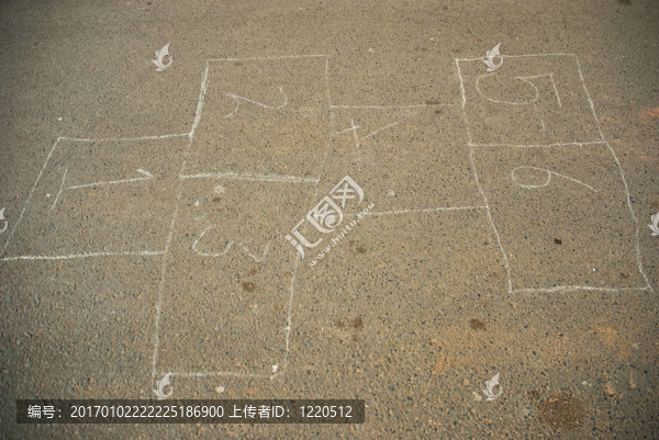 跳房子