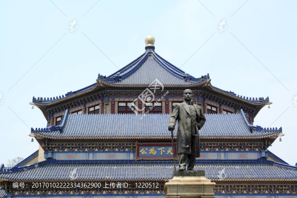 廣州；中國古建筑；太陽zhog山紀(jì)念館