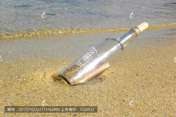 沙子里的瓶子里的信息