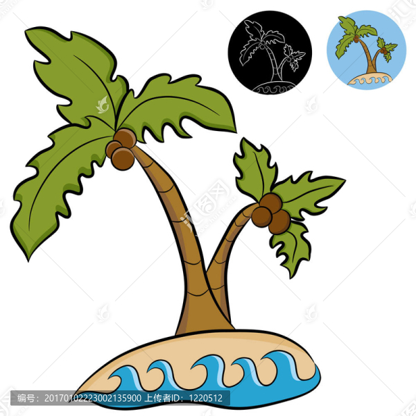 荒島棕櫚樹