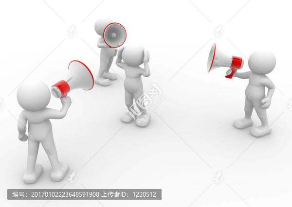 擴音器