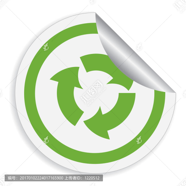 具有回收標志的生態(tài)標簽