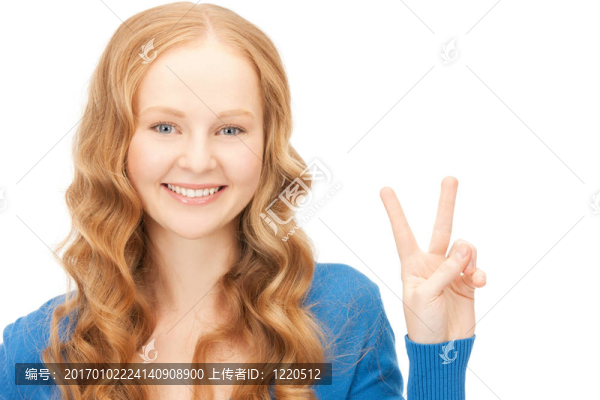 勝利
