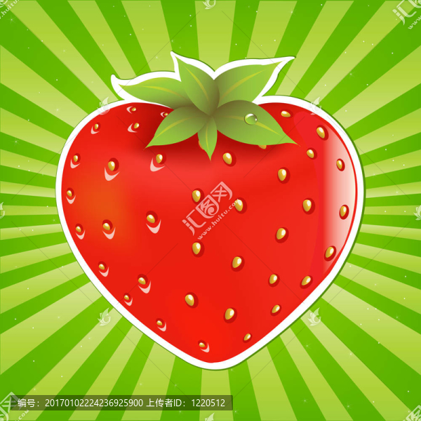Strawberry和陽光