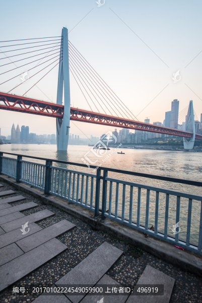 重慶東水門大橋