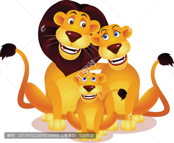 獅子家庭