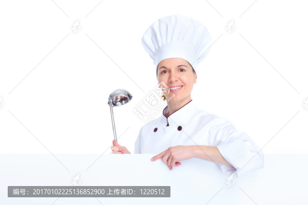 廚師