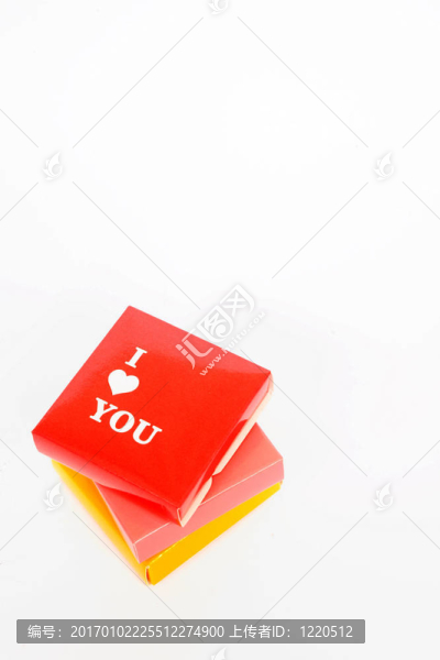 我愛你紅盒子