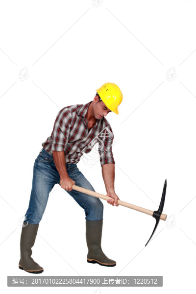 男子用鎬