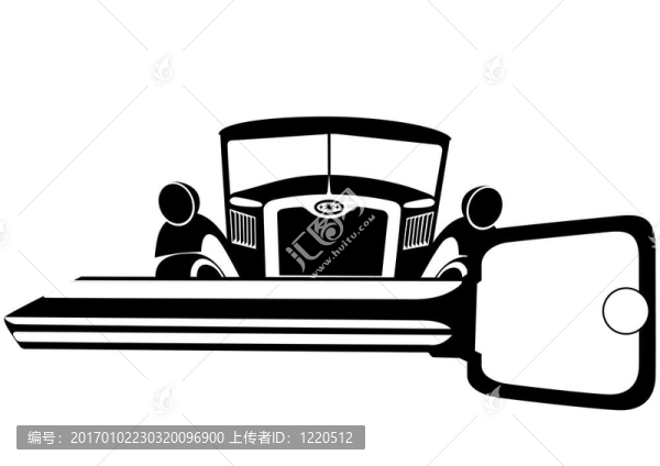 舊車鑰匙