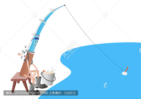 桿