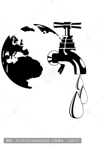 水龍頭