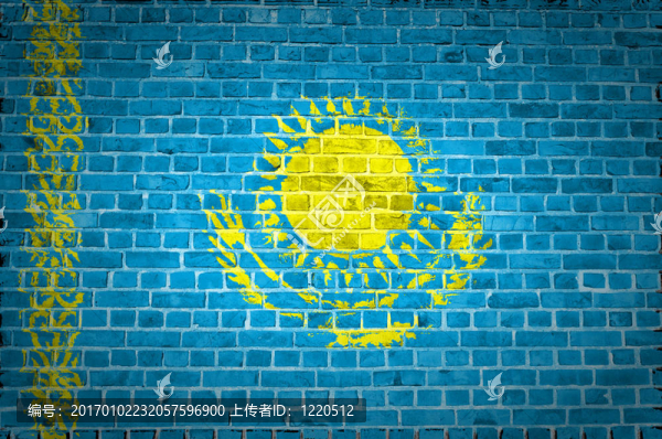 哈薩克斯坦磚壁