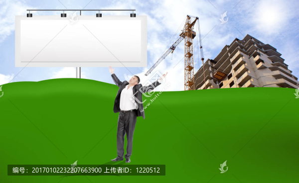 建筑企業(yè)概念