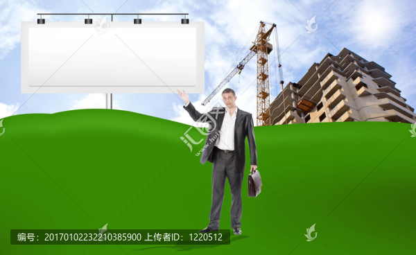 建筑企業(yè)概念