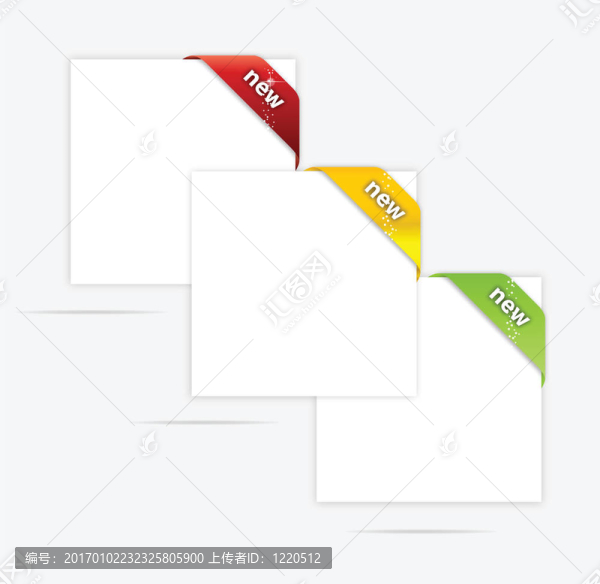 抽象彩色紙空白集