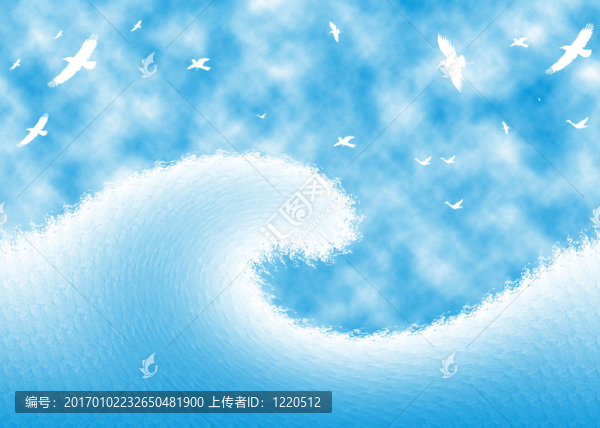 摘要海浪