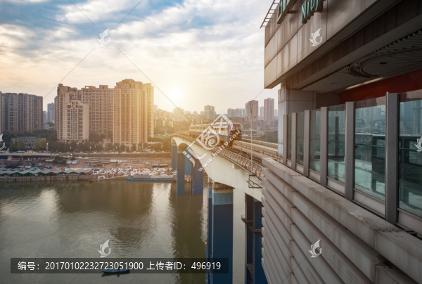 重慶牛角沱輕軌站