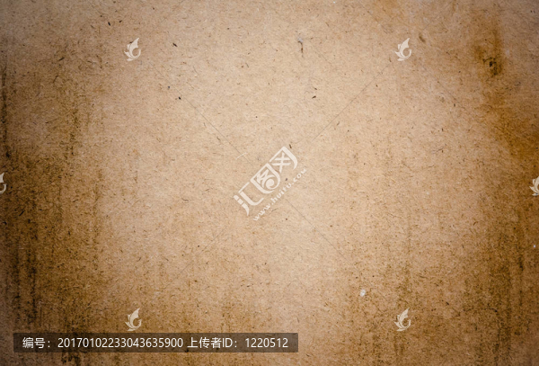 膠合板水平