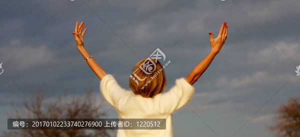 美麗的女人