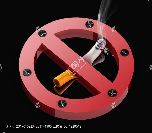 禁止吸煙的標(biāo)志