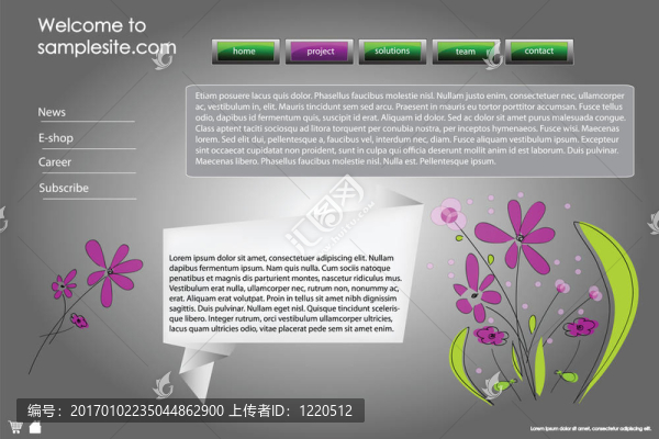 網(wǎng)站設(shè)計(jì)模板40