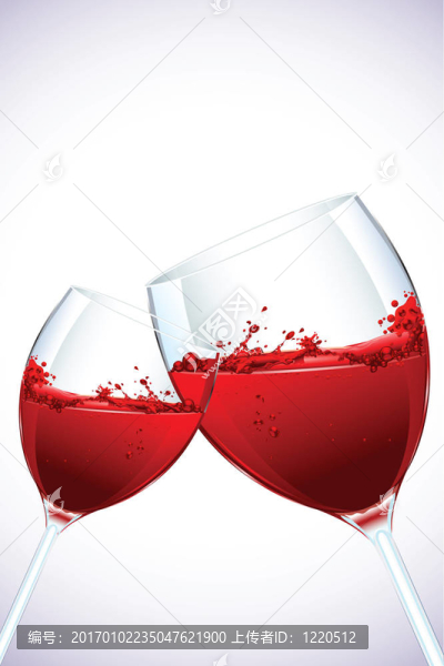 濺酒