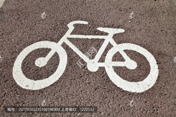 自行車車道