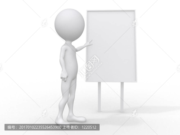 3D單身成人商務(wù)男士大會