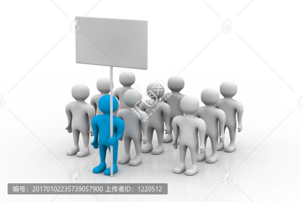 商業(yè)聯(lián)盟
