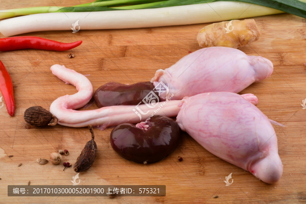 壯陽三寶