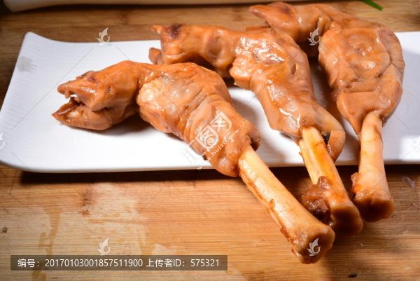 羊蹄子