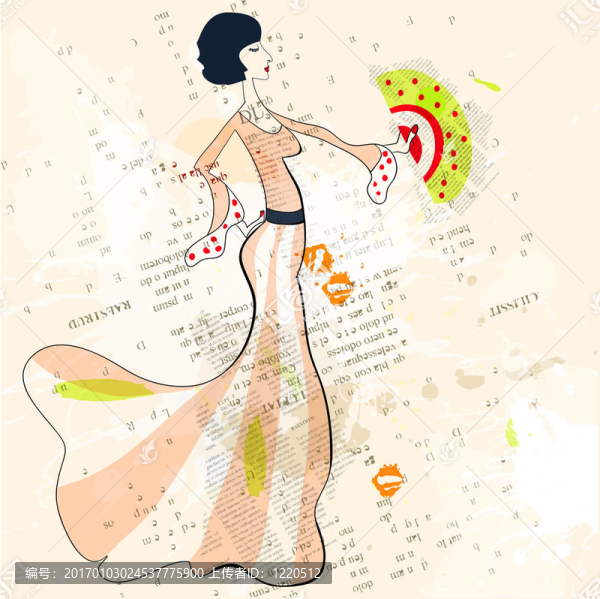 美女與扇子