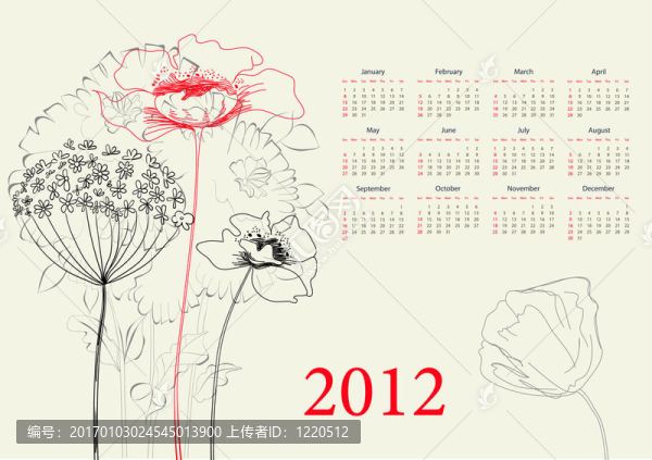 花2012日歷模板