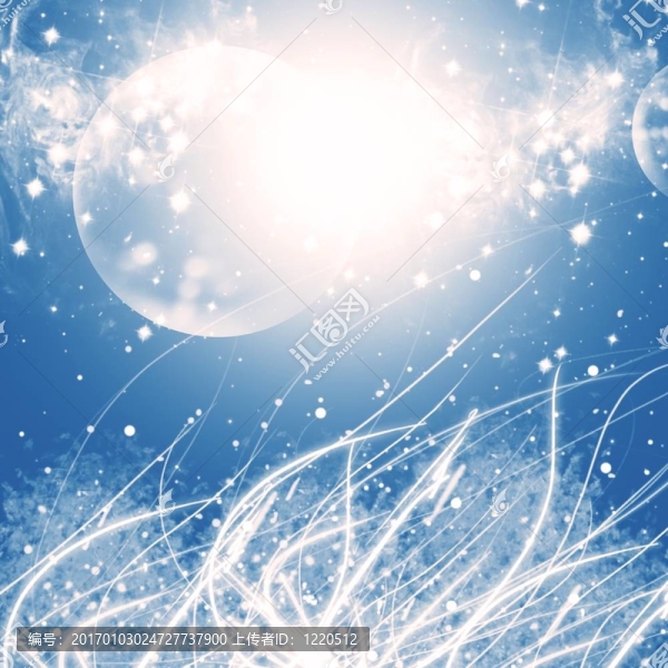 宇宙光